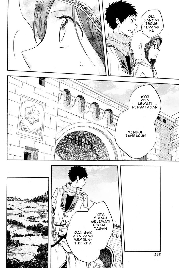 Akagami no Shirayuki-hime