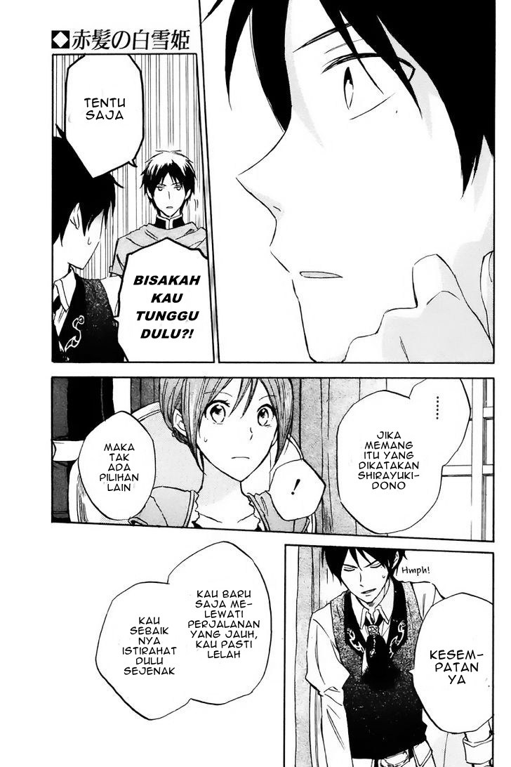 Akagami no Shirayuki-hime