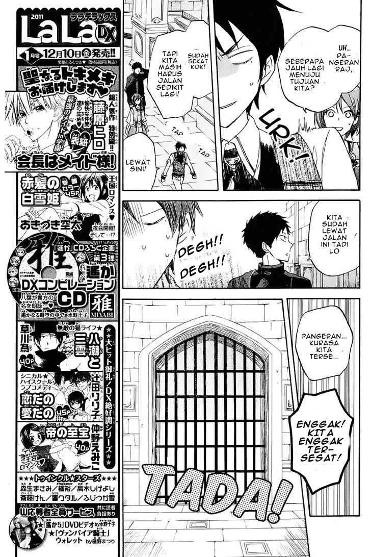 Akagami no Shirayuki-hime Chapter 21