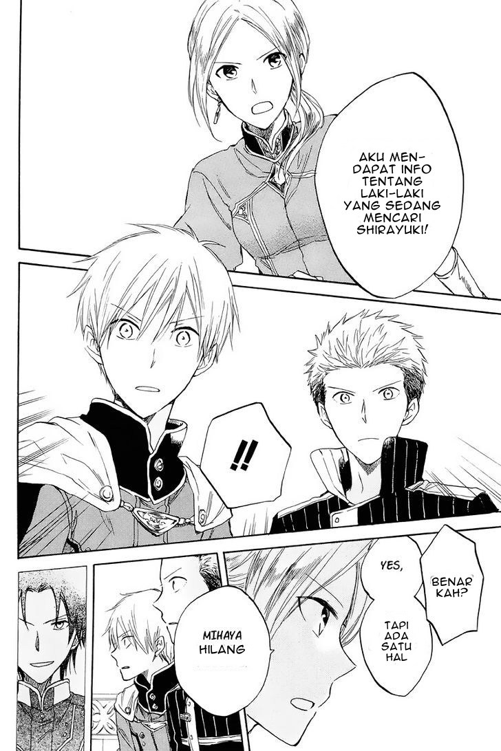 Akagami no Shirayuki-hime Chapter 21