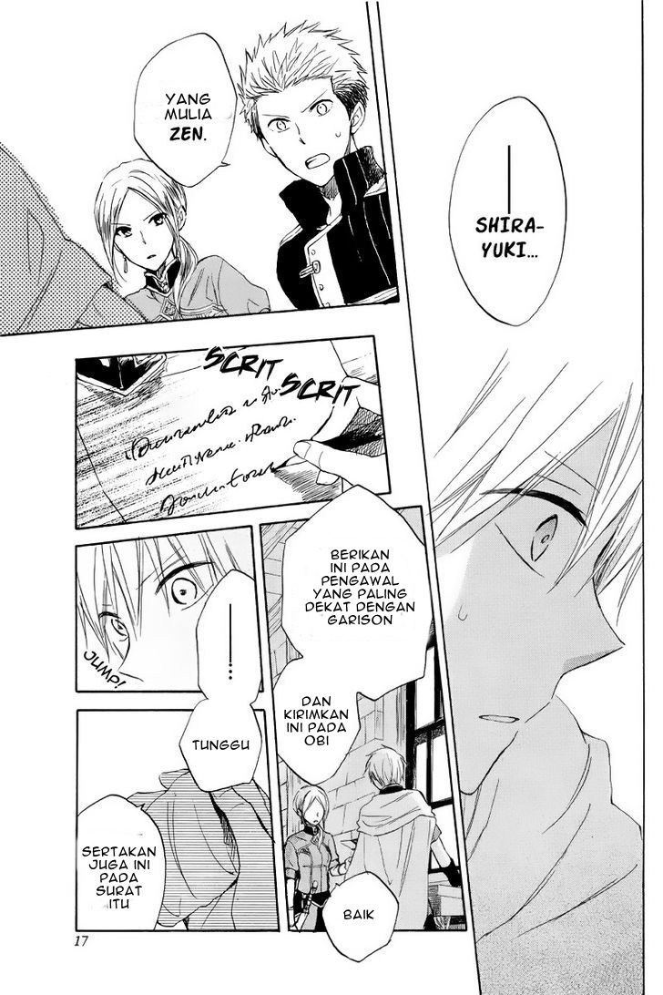 Akagami no Shirayuki-hime Chapter 22