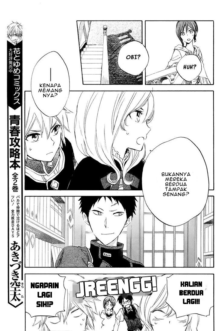 Akagami no Shirayuki-hime Chapter 22