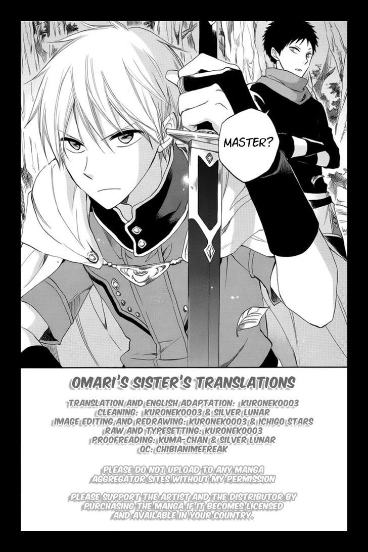 Akagami no Shirayuki-hime