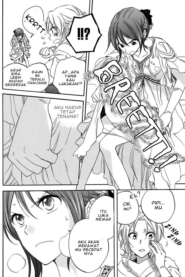 Akagami no Shirayuki-hime
