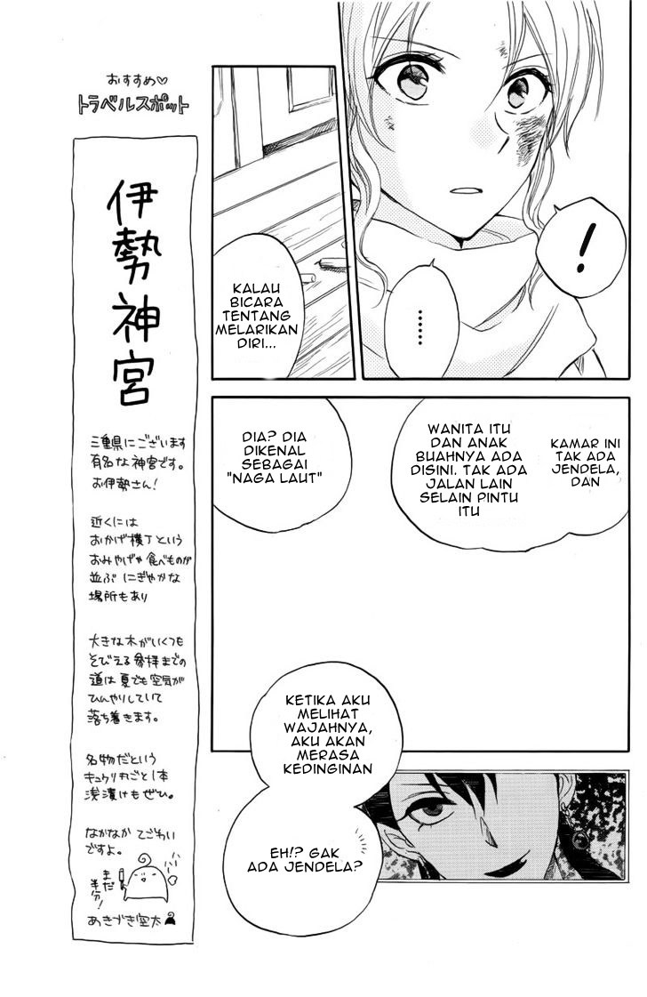 Akagami no Shirayuki-hime