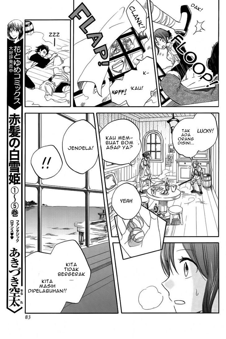 Akagami no Shirayuki-hime