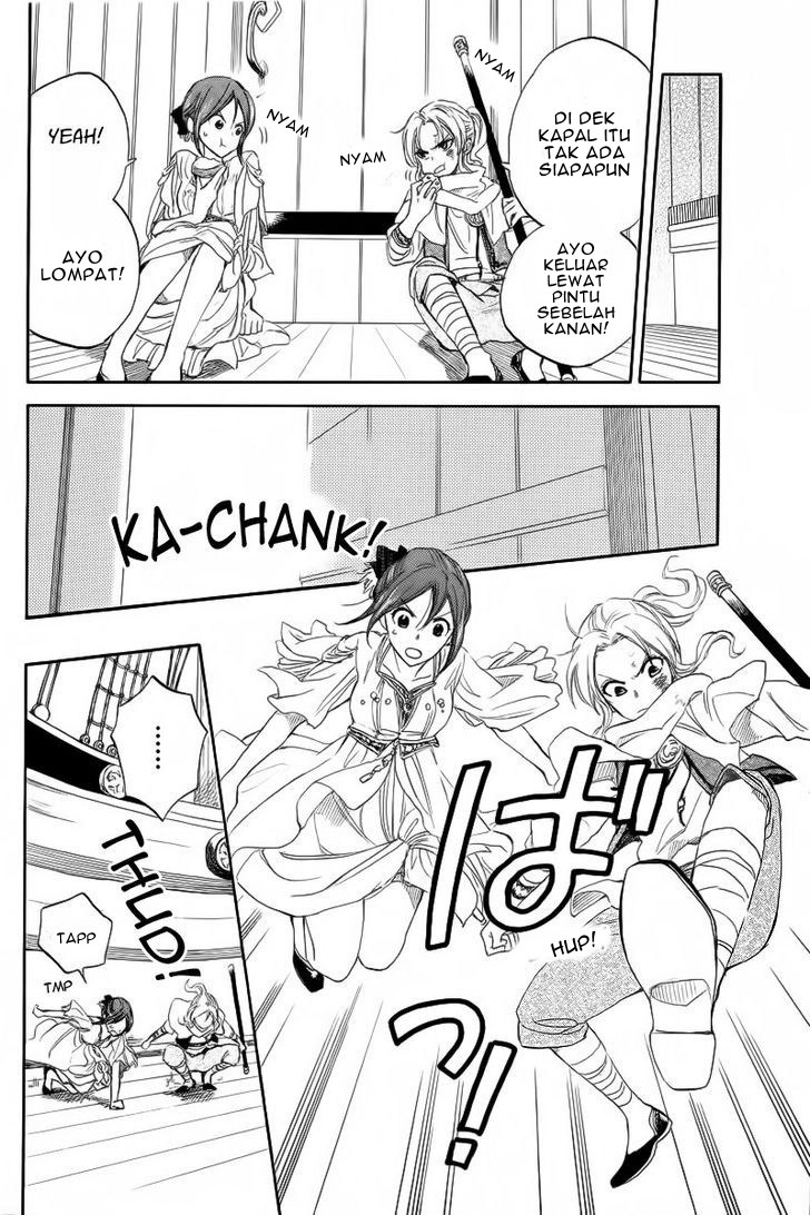 Akagami no Shirayuki-hime