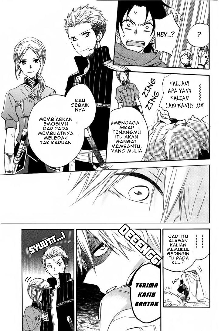 Akagami no Shirayuki-hime