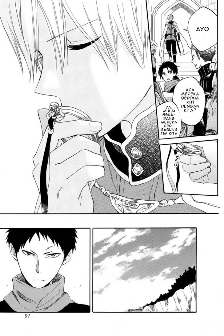 Akagami no Shirayuki-hime