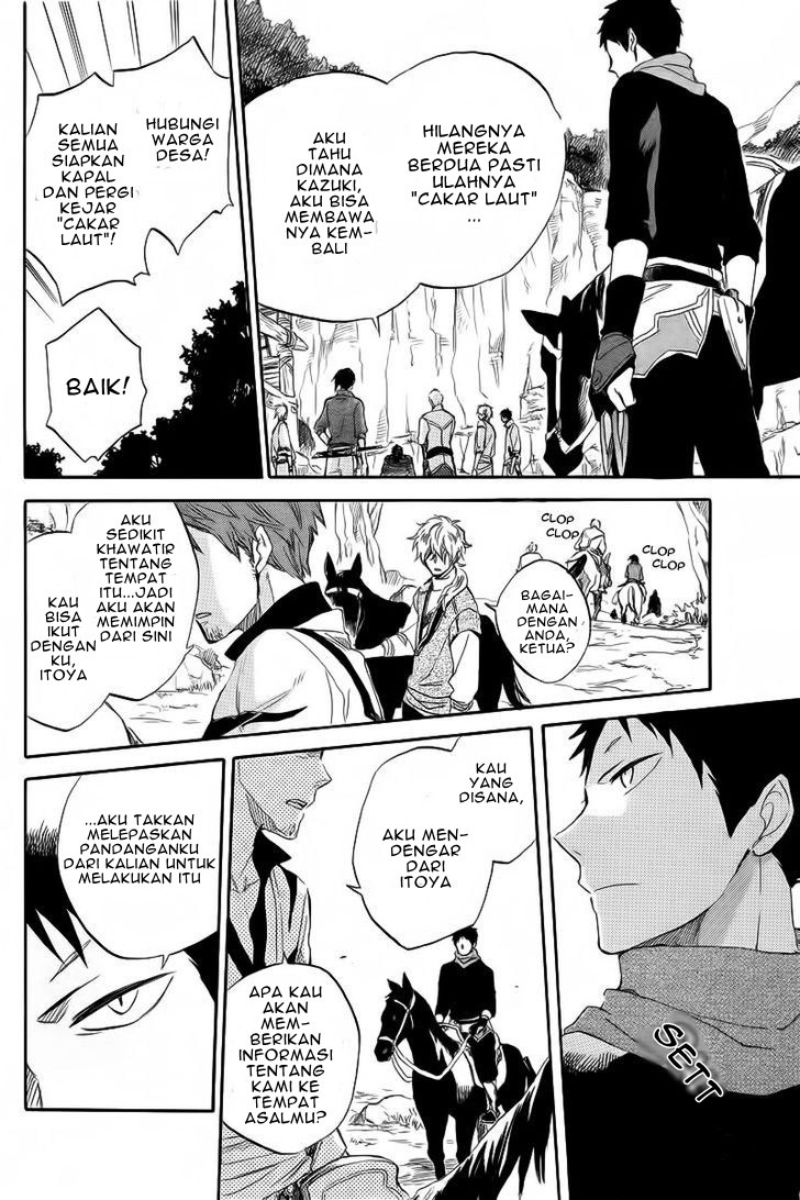 Akagami no Shirayuki-hime