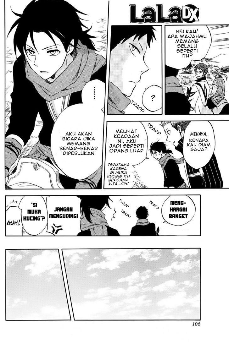 Akagami no Shirayuki-hime