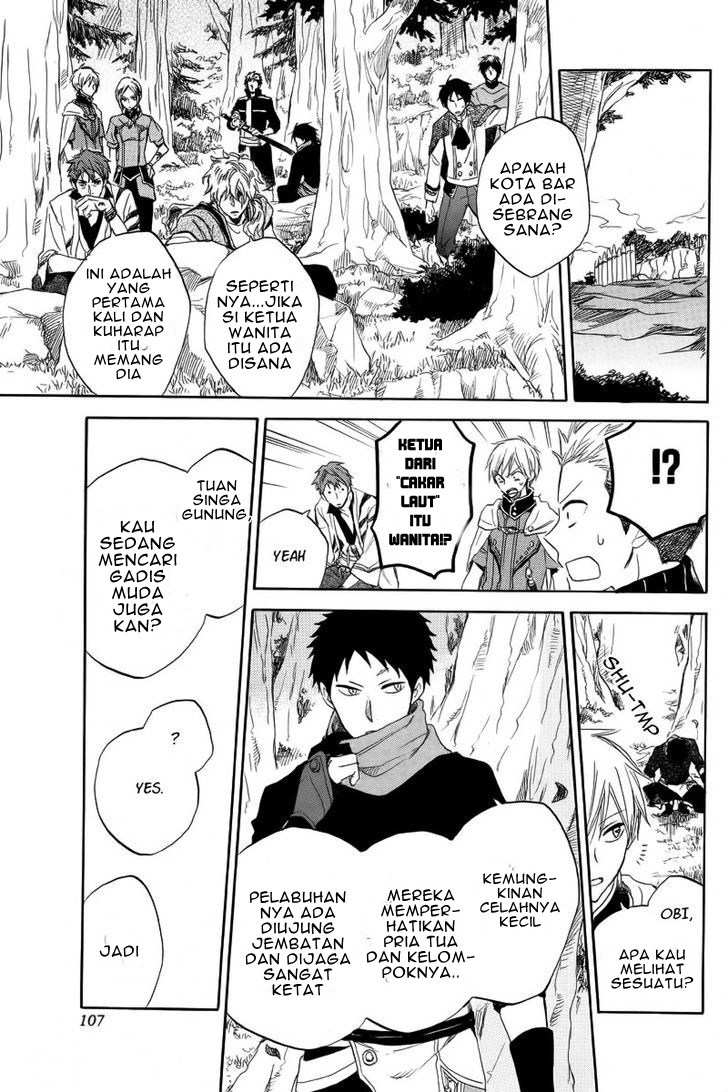 Akagami no Shirayuki-hime
