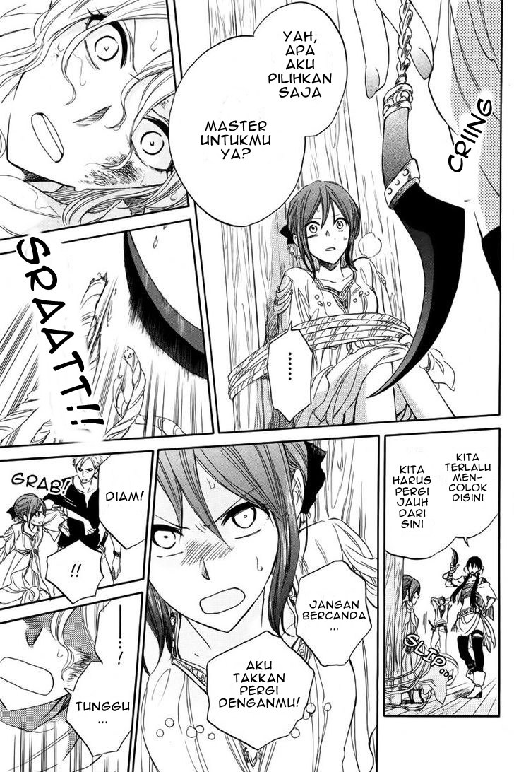 Akagami no Shirayuki-hime