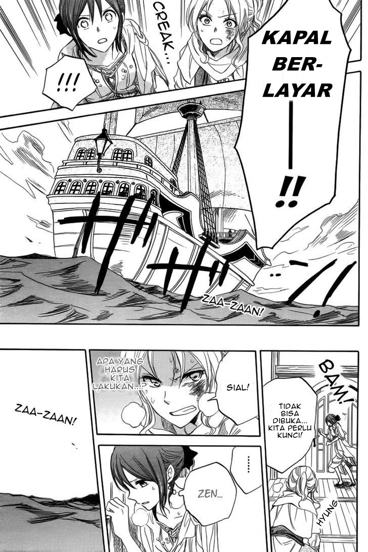 Akagami no Shirayuki-hime