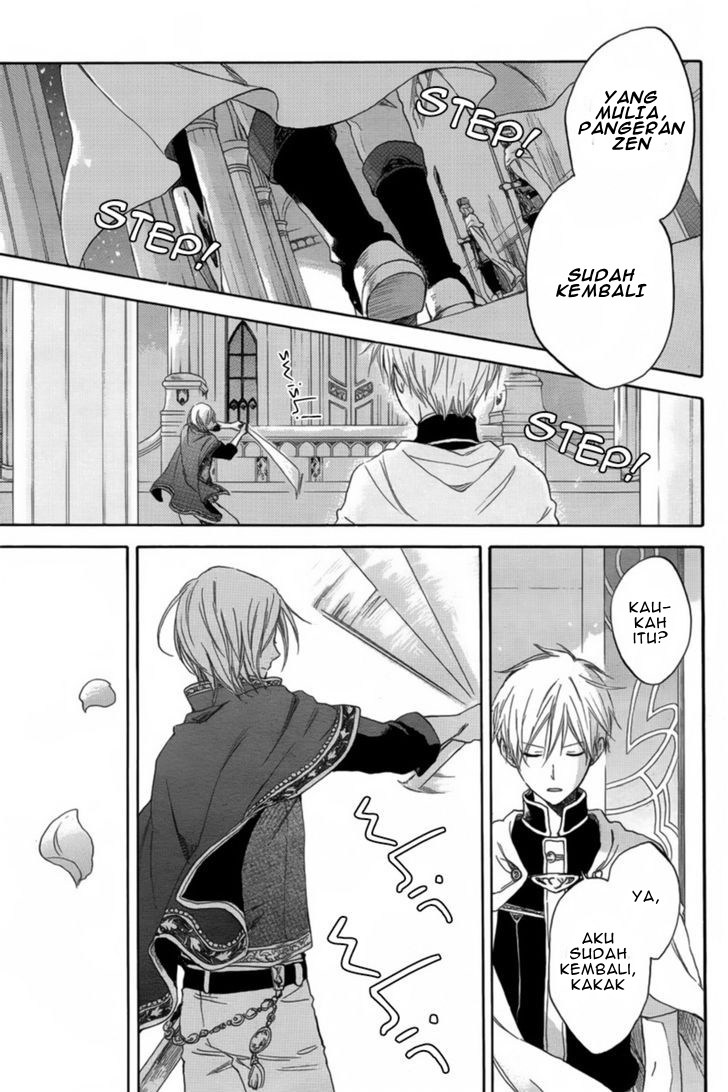 Akagami no Shirayuki-hime Chapter 27