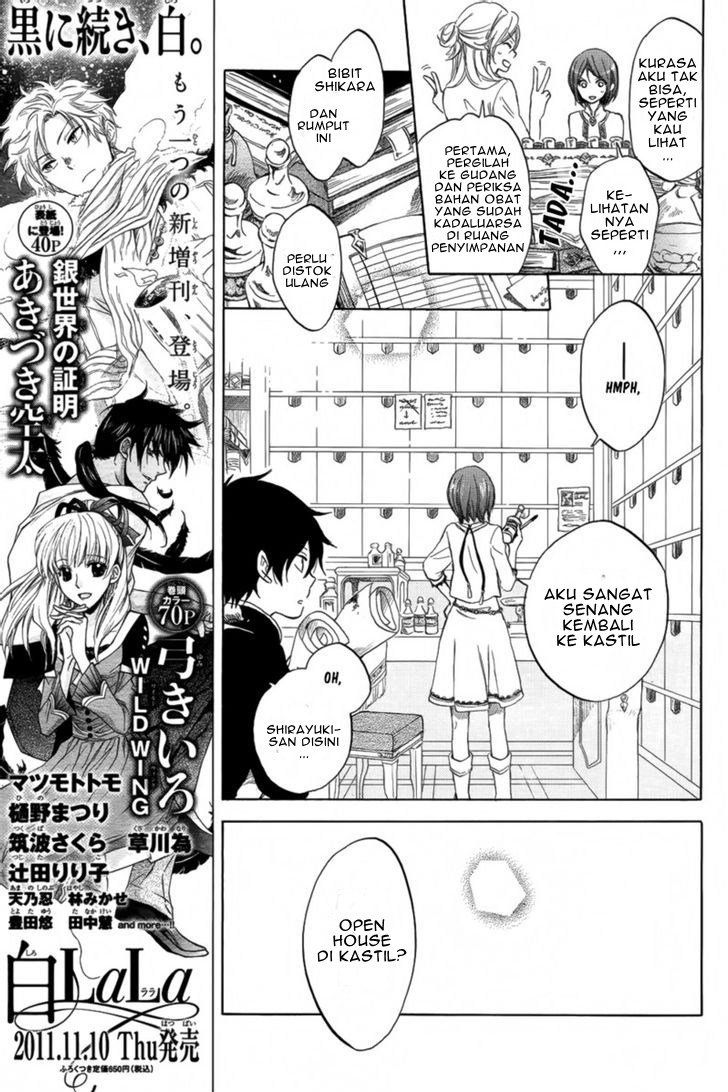 Akagami no Shirayuki-hime Chapter 27