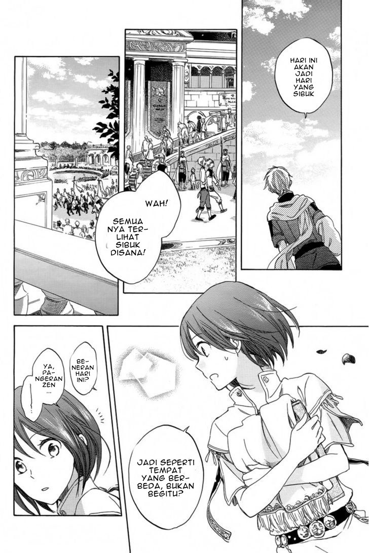 Akagami no Shirayuki-hime Chapter 27