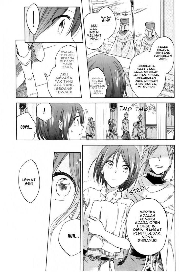 Akagami no Shirayuki-hime Chapter 27