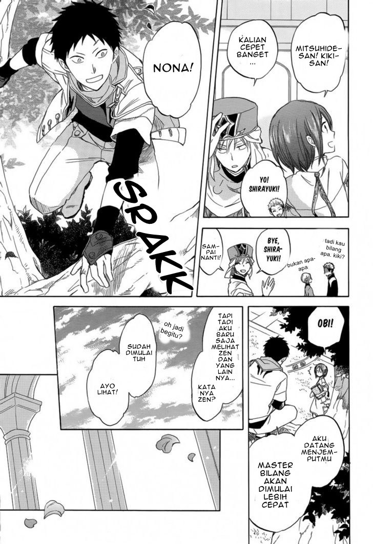 Akagami no Shirayuki-hime Chapter 27