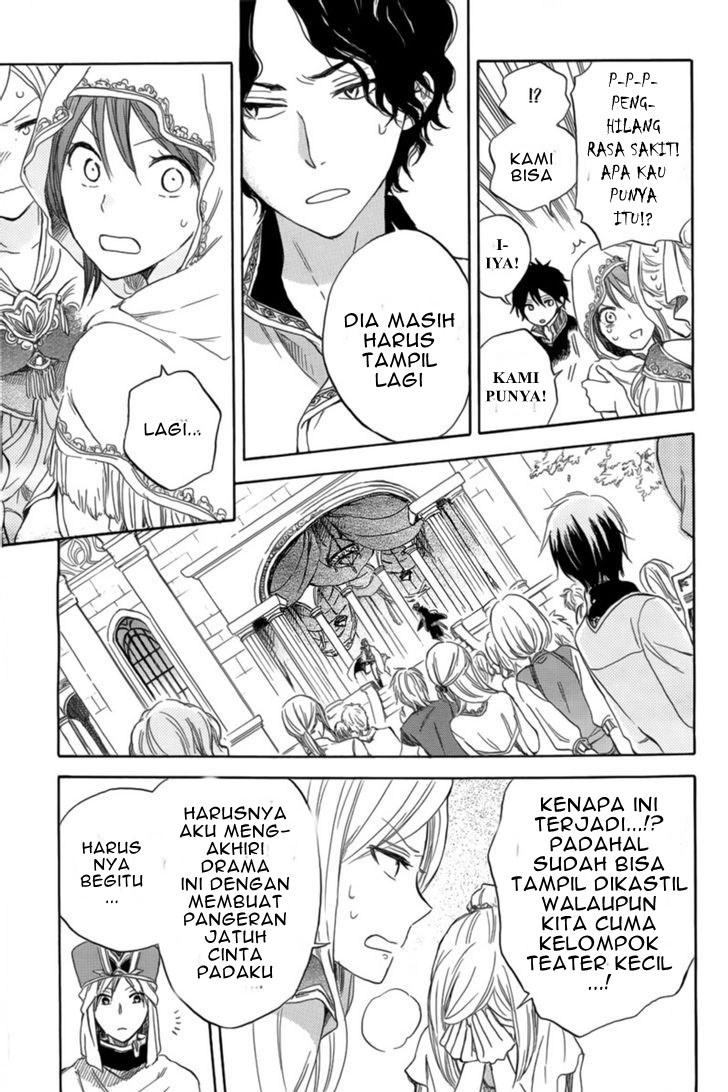 Akagami no Shirayuki-hime Chapter 27