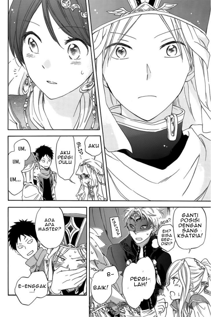 Akagami no Shirayuki-hime Chapter 27