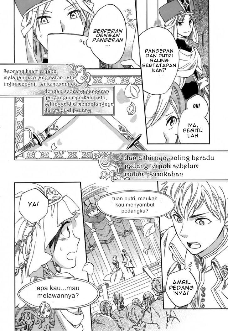 Akagami no Shirayuki-hime Chapter 27