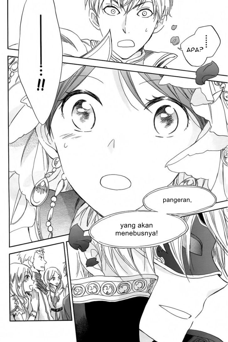 Akagami no Shirayuki-hime Chapter 27