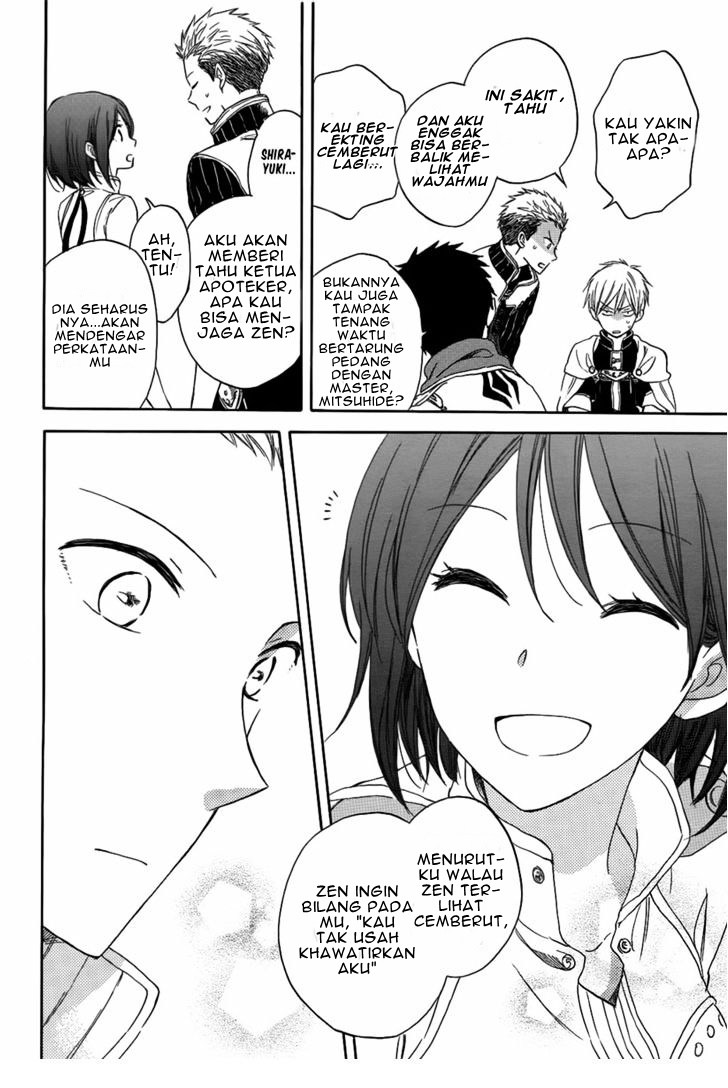 Akagami no Shirayuki-hime
