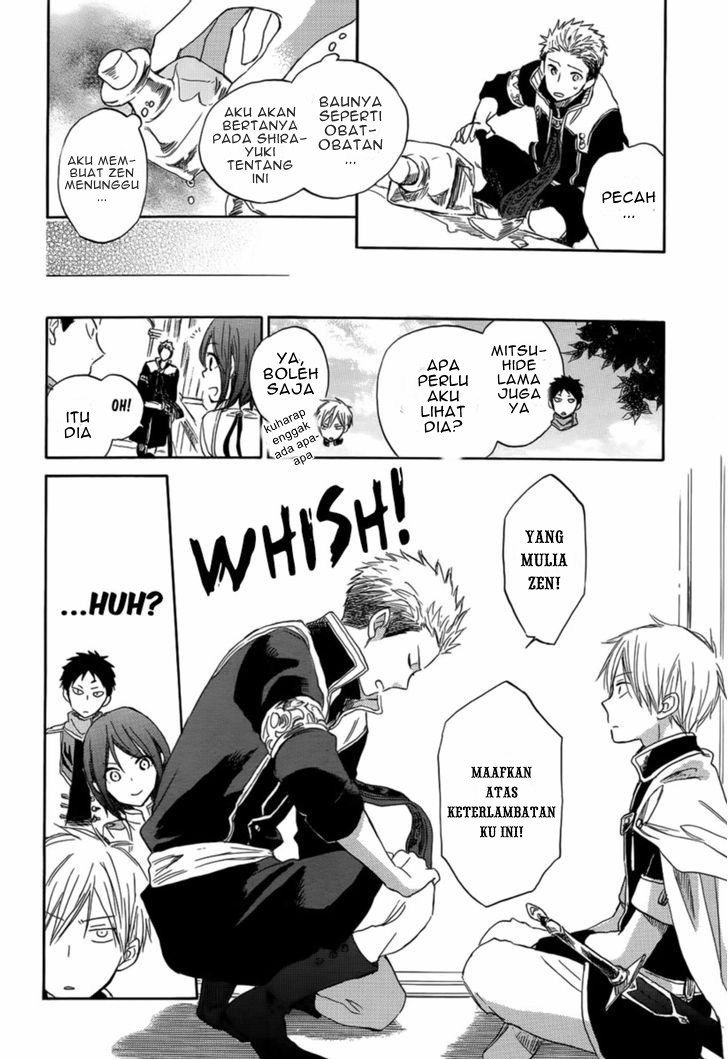 Akagami no Shirayuki-hime