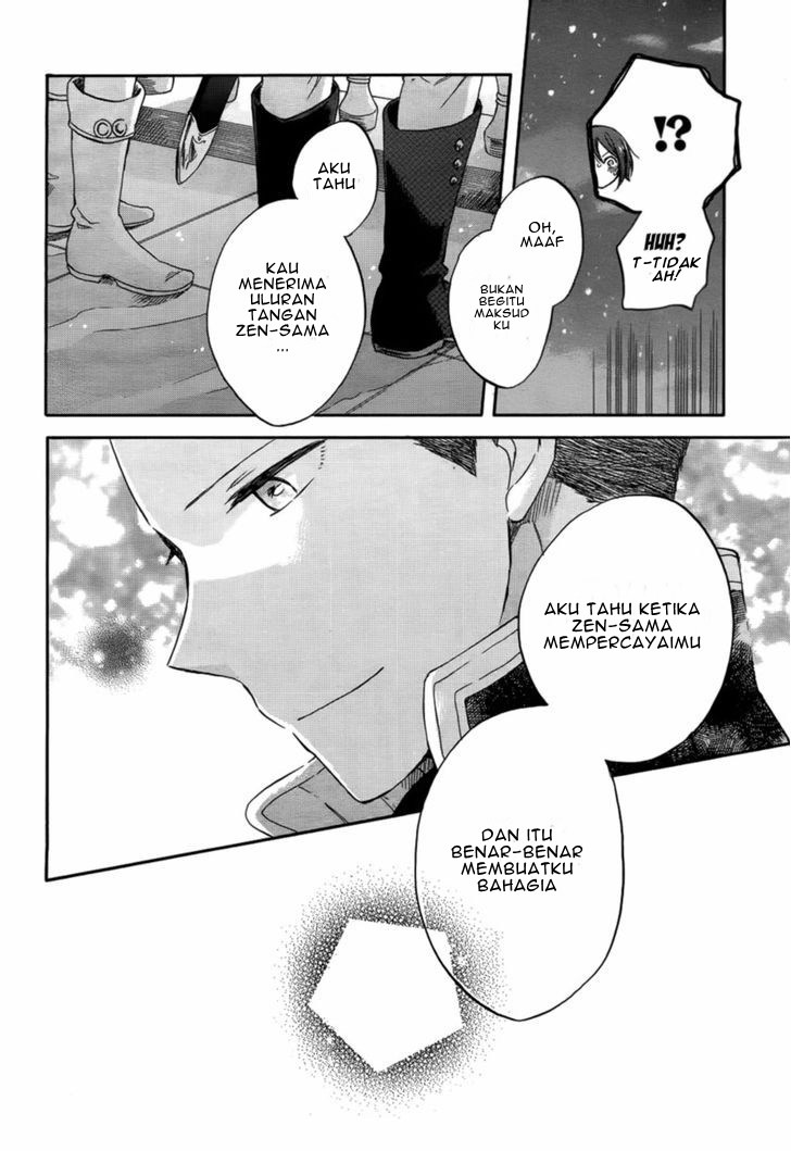 Akagami no Shirayuki-hime