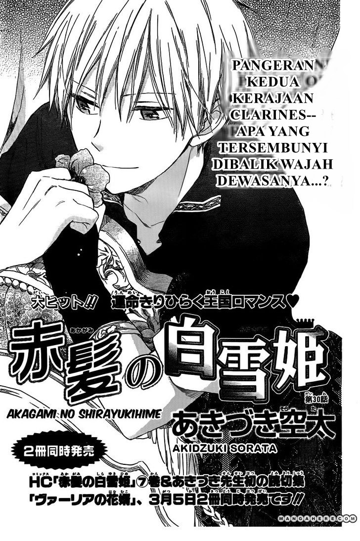 Akagami no Shirayuki-hime Chapter 30