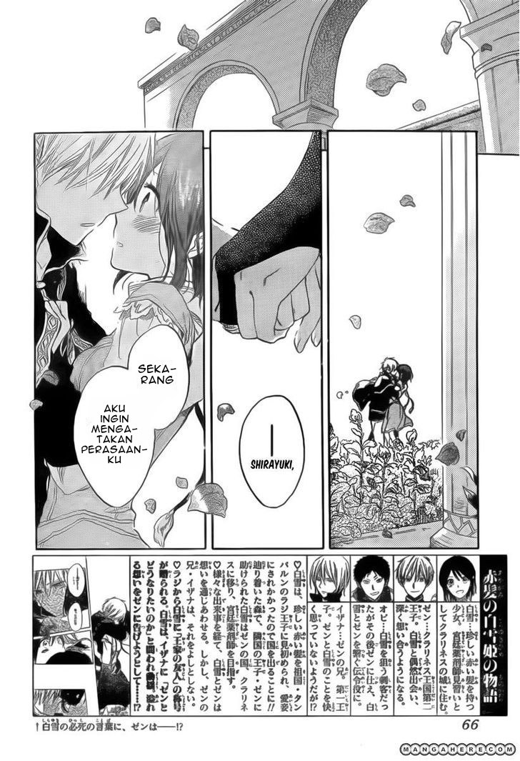 Akagami no Shirayuki-hime Chapter 30