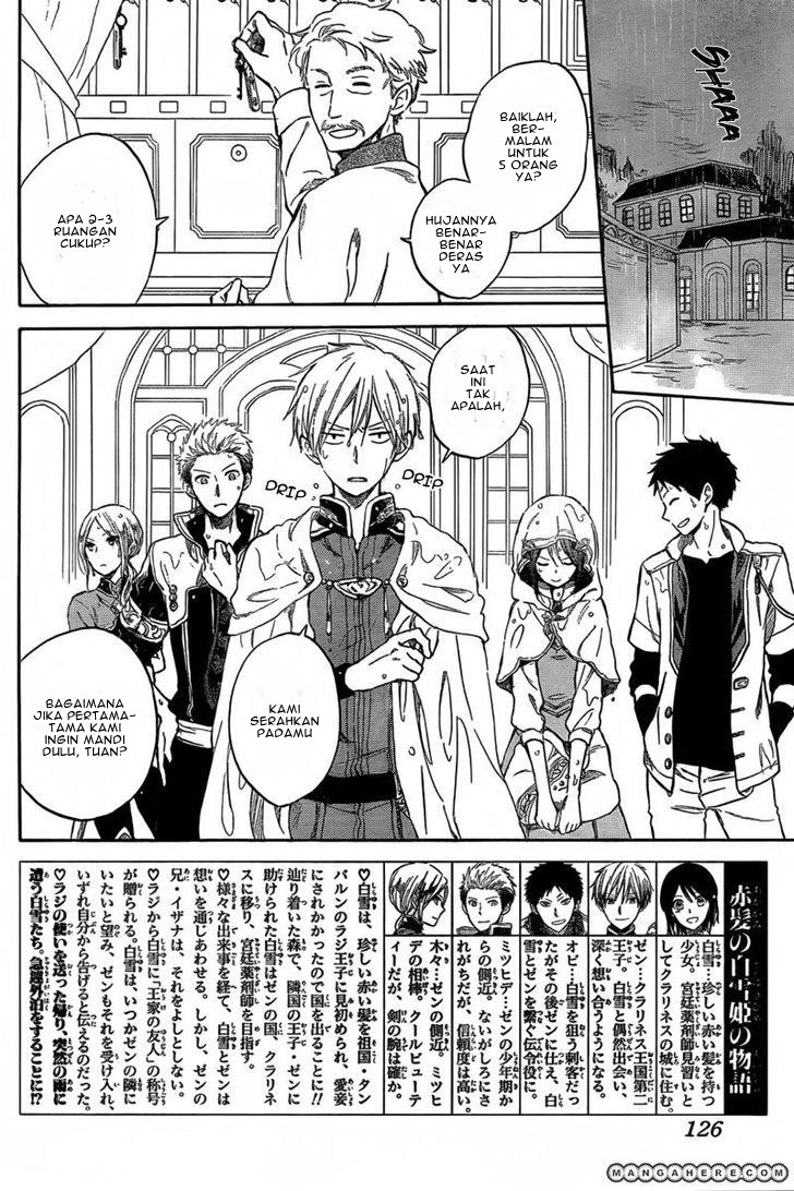 Akagami no Shirayuki-hime