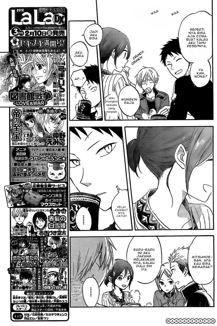Akagami no Shirayuki-hime