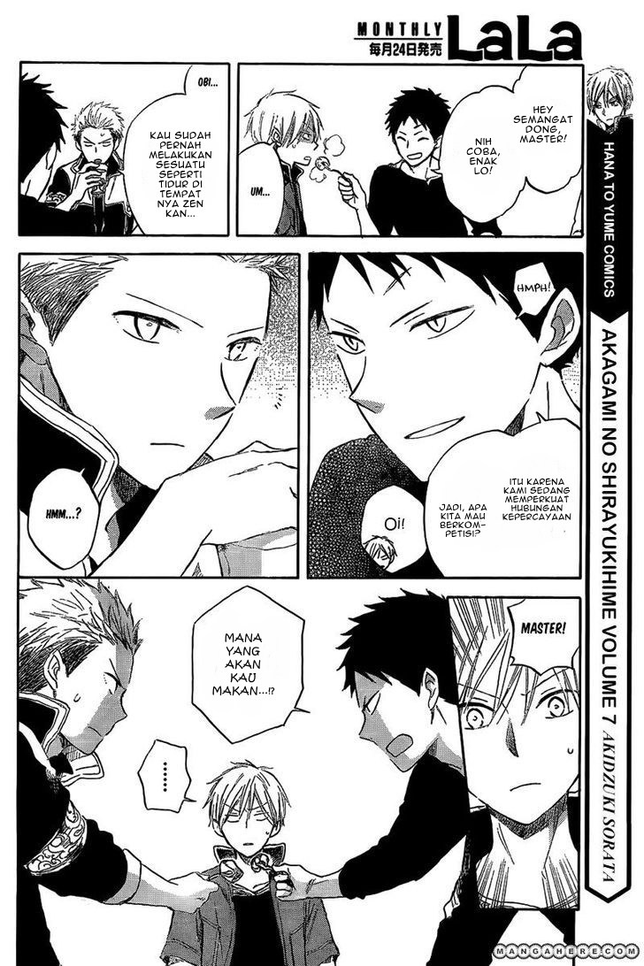 Akagami no Shirayuki-hime