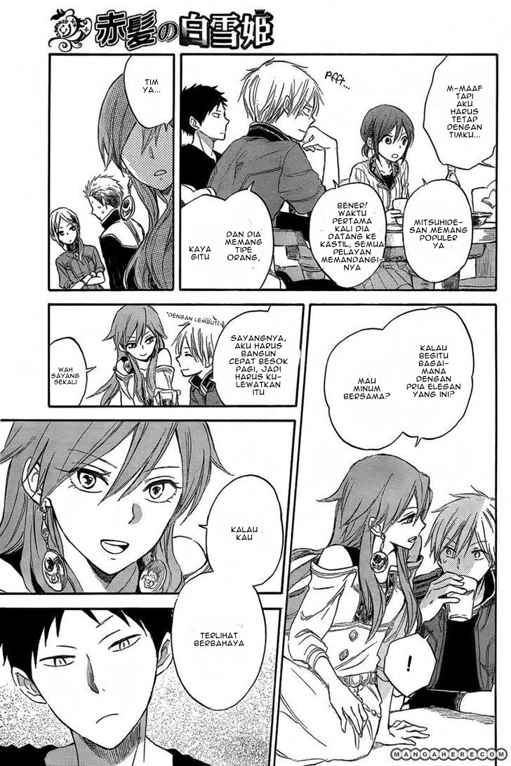 Akagami no Shirayuki-hime
