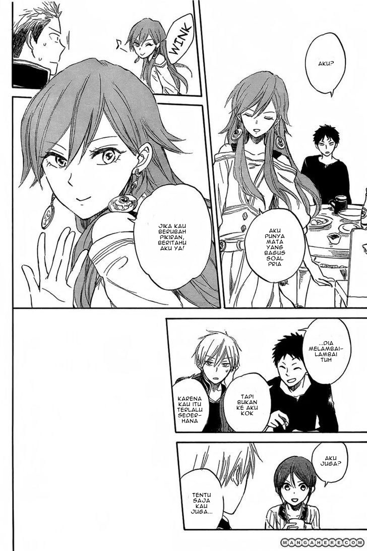Akagami no Shirayuki-hime