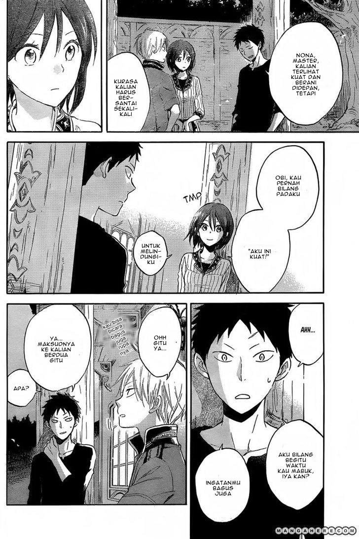 Akagami no Shirayuki-hime