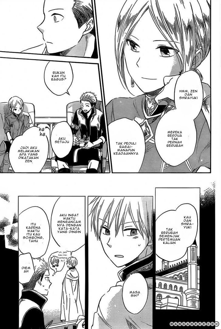 Akagami no Shirayuki-hime