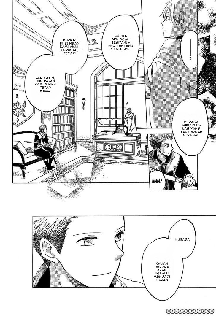 Akagami no Shirayuki-hime