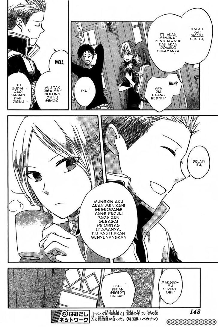 Akagami no Shirayuki-hime