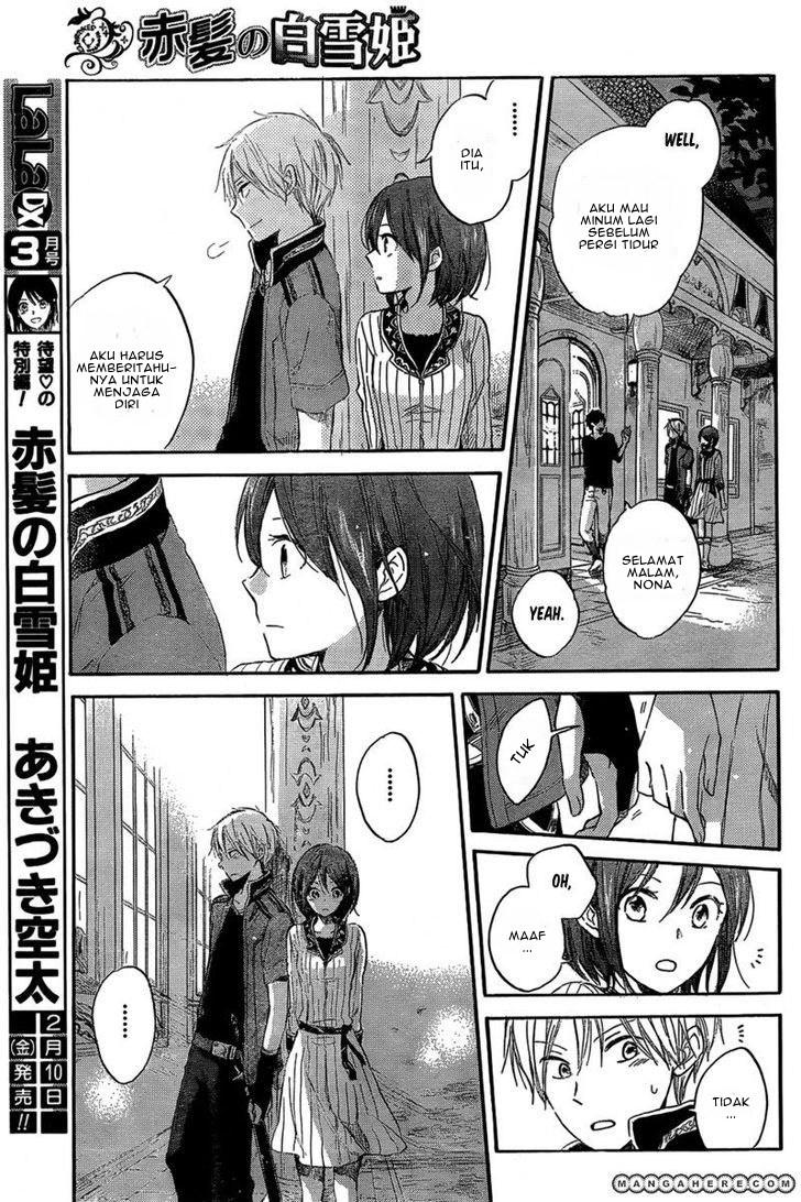 Akagami no Shirayuki-hime