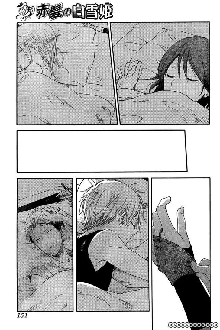 Akagami no Shirayuki-hime