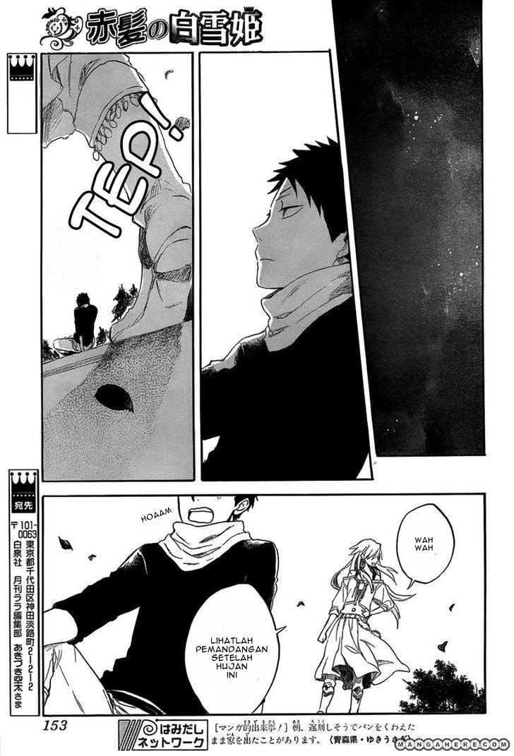 Akagami no Shirayuki-hime