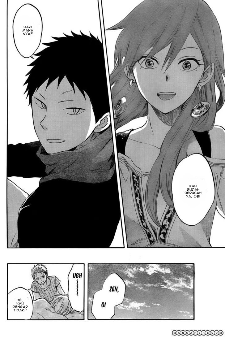 Akagami no Shirayuki-hime