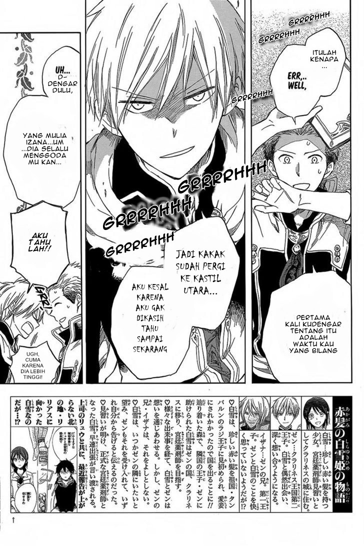 Akagami no Shirayuki-hime Chapter 34