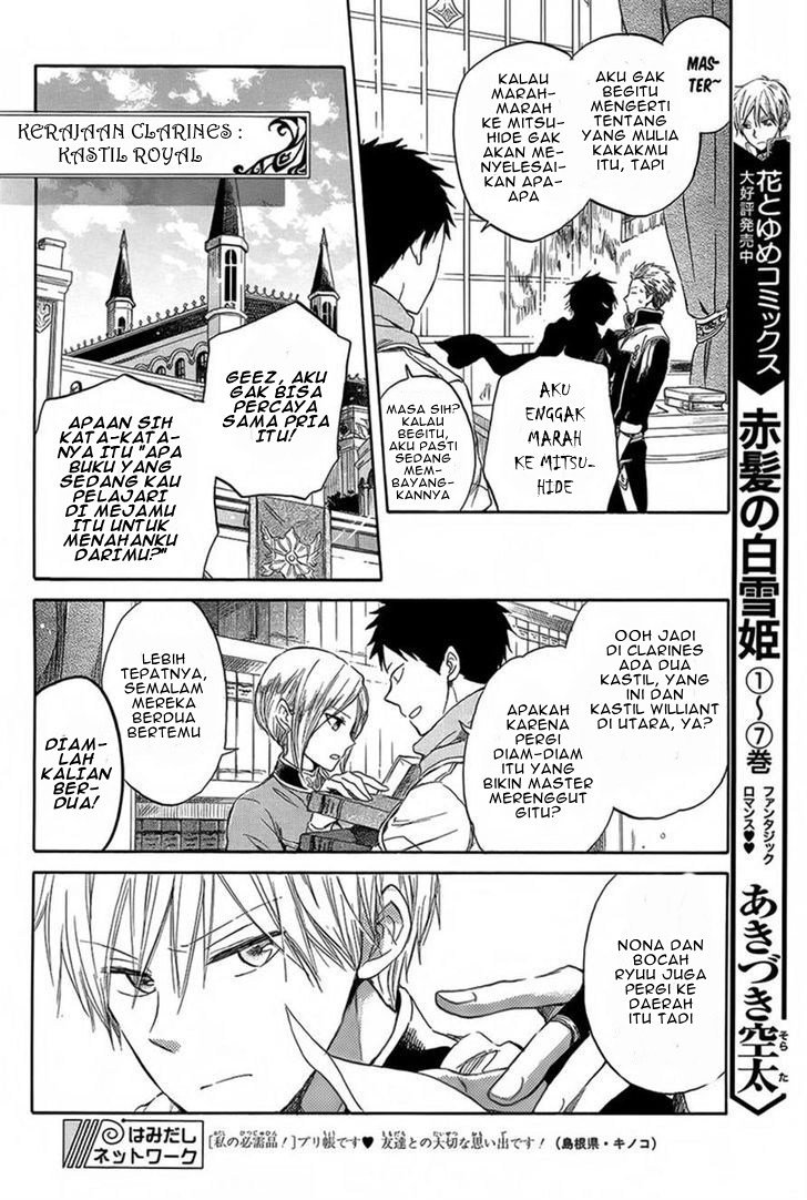 Akagami no Shirayuki-hime Chapter 34