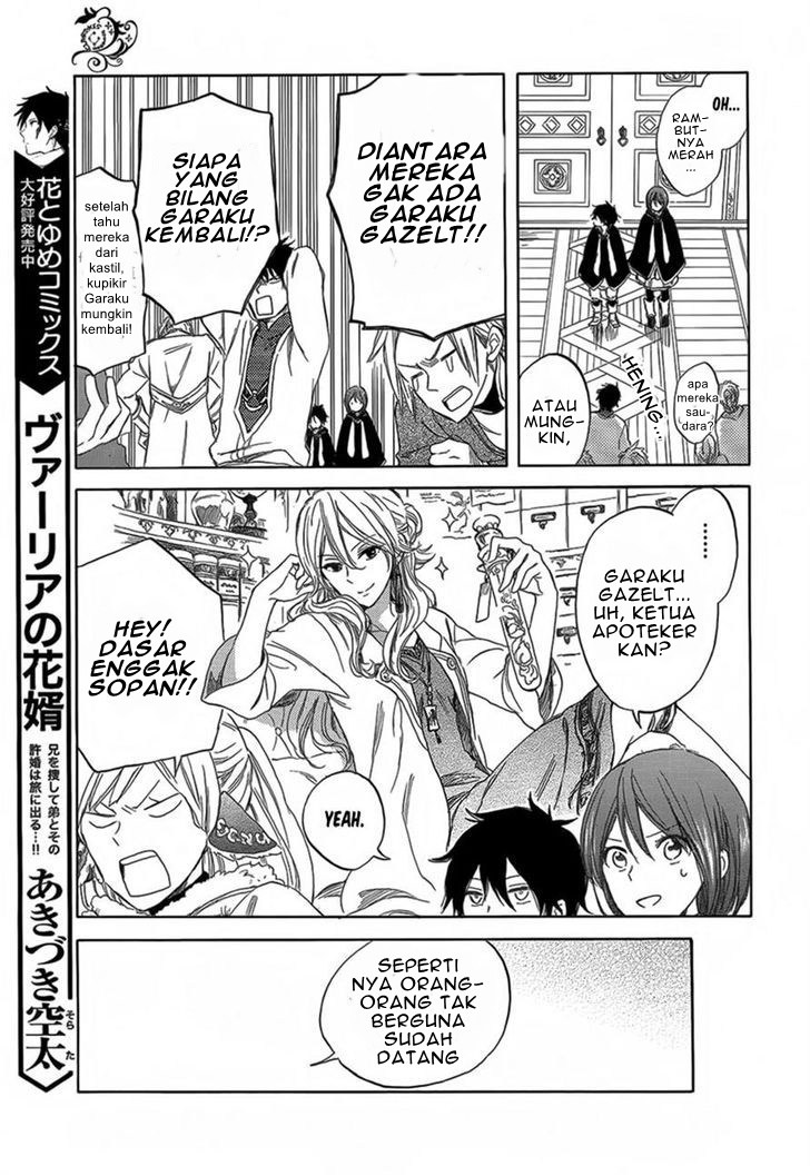 Akagami no Shirayuki-hime Chapter 34