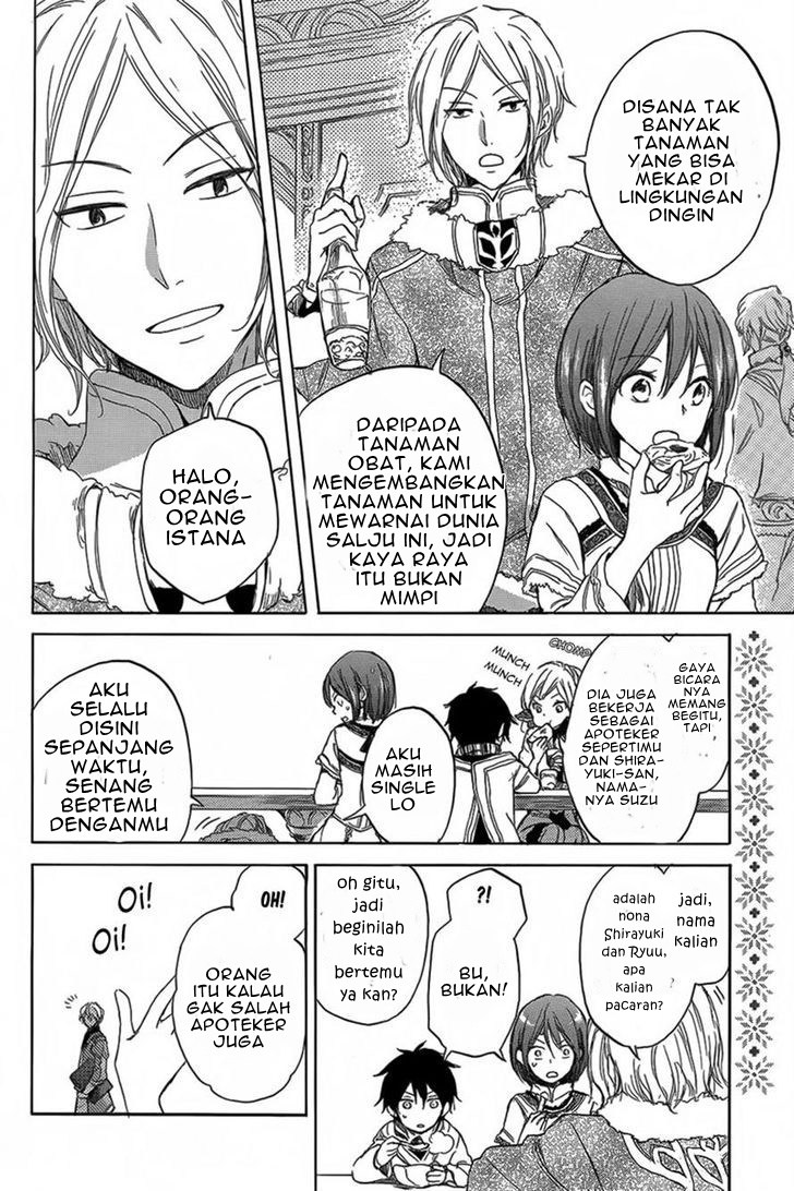 Akagami no Shirayuki-hime Chapter 34