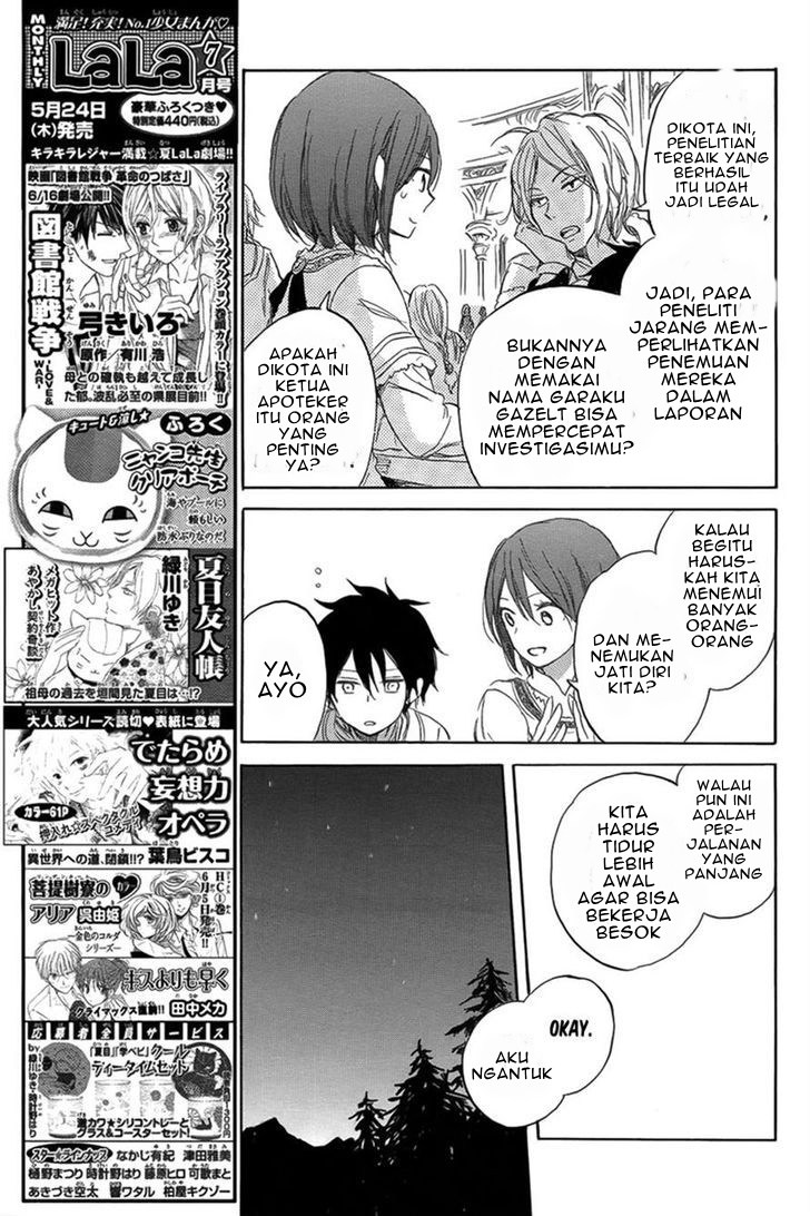 Akagami no Shirayuki-hime Chapter 34